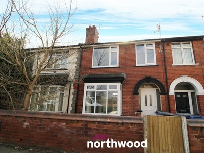 Terraced house to rent in Roberts Road, Balby, Doncaster DN4