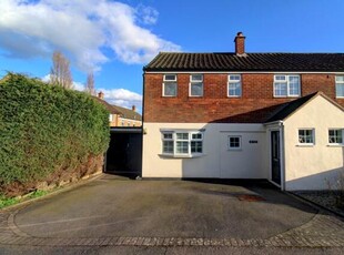 3 Bedroom End Of Terrace House For Sale In Lichfield