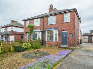 3 Bedroom Semi-detached House For Sale In Altofts