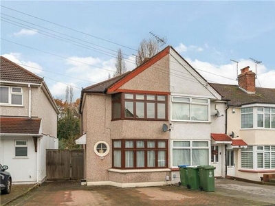 2 Bedroom End Of Terrace House For Sale In Bexleyheath