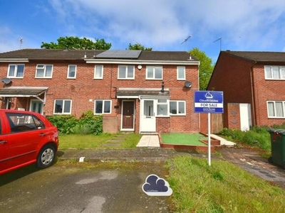 2 Bedroom End Of Terrace House For Sale In Coventry