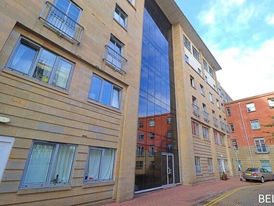 2 Bedroom Flat For Sale In Cardiff Bay, Cardiff