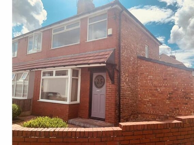 2 Bedroom Terraced Bungalow For Sale In Alkrington, Manchester
