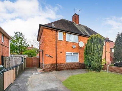 3 Bedroom End Of Terrace House For Rent In Broxtowe, Nottingham