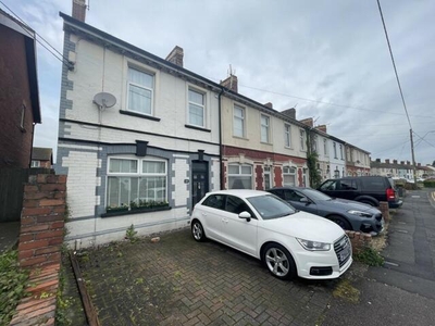 3 Bedroom End Of Terrace House For Sale In Caldicot