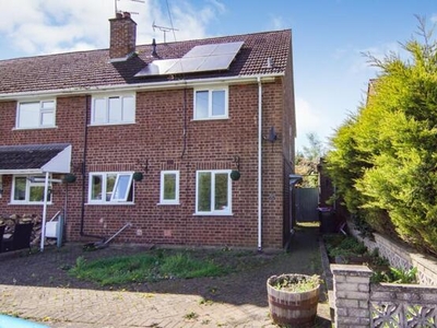 3 Bedroom Semi-detached House For Sale In Fillongley, Coventry