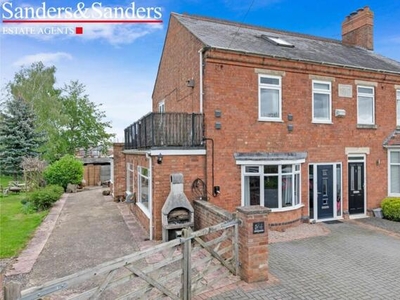 4 Bedroom Semi-detached House For Sale In Allimore Lane, Alcester