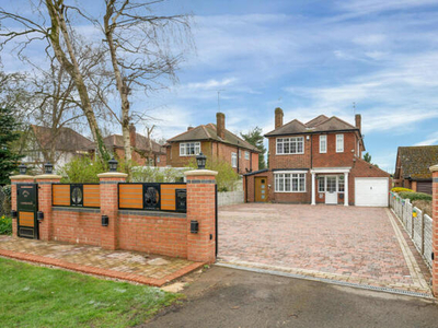 5 Bedroom Detached House For Sale In Redhill, Nottingham