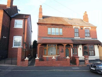 3 bed house for sale in Wordsley,
DY8, Stourbridge