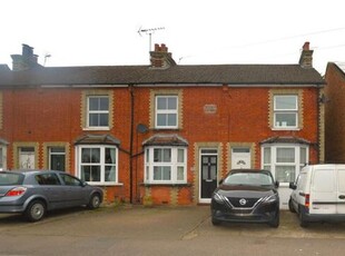 2 Bedroom Cottage For Sale In Croxley Green