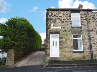 2 Bedroom End Of Terrace House For Sale In Gateshead, Tyne And Wear