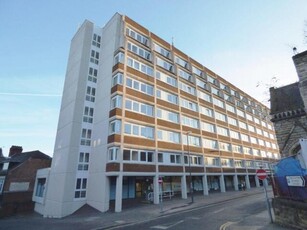 2 Bedroom Flat For Sale In Derby, Derbyshire