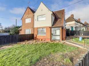 2 Bedroom Semi-detached House For Sale In Bulwell, Nottinghamshire