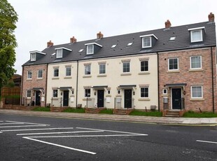 3 Bedroom End Of Terrace House For Sale In Cockerton, Darlington