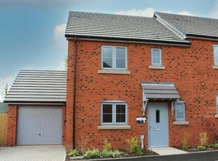 3 Bedroom Semi-detached House For Sale In Credenhill