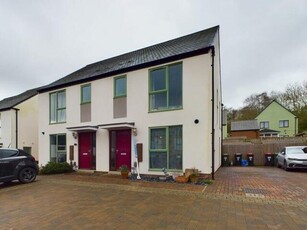 3 Bedroom Semi-detached House For Sale In Ketley