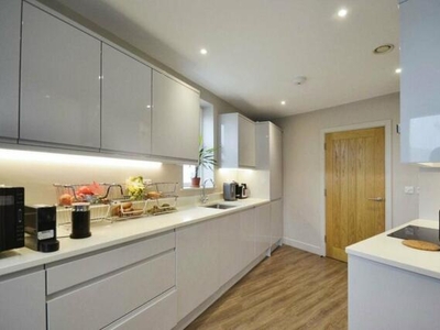 1 Bedroom Flat For Sale In Cadogan Close, London