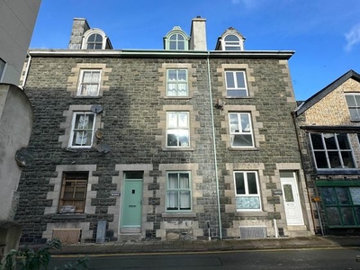 5 bedroom terraced house for sale Dolgellau, LL40 1BD