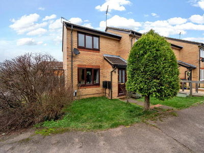 2 Bedroom End Of Terrace House For Sale In Buckingham