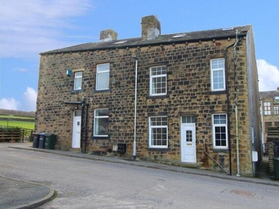 2 Bedroom End Of Terrace House For Sale In Cross Roads, Keighley