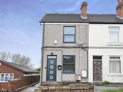 2 Bedroom End Of Terrace House For Sale In Sheffield, Derbyshire