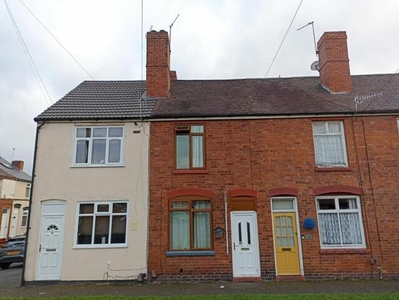 2 Bedroom Terraced House For Sale In Dudley