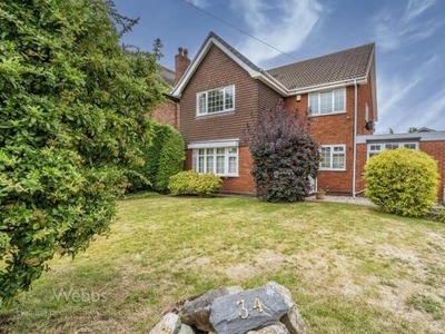 3 Bedroom Detached House For Sale In Bloxwich
