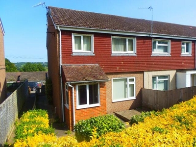 3 Bedroom End Of Terrace House For Sale In Bromyard, Herefordshire