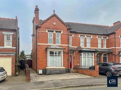 3 Bedroom End Of Terrace House For Sale In Cannock