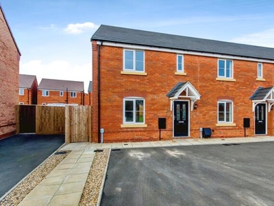 3 Bedroom End Of Terrace House For Sale In Spalding, Lincolnshire