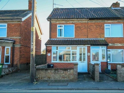 3 bedroom end of terrace house for sale Leiston, IP16 4DS
