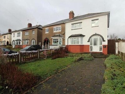 3 Bedroom Semi-detached House For Sale In Bilston, West Midlands