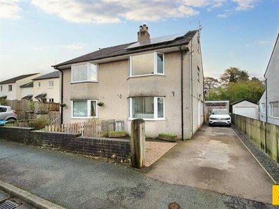 4 Bedroom Semi-detached House For Sale In Kendal