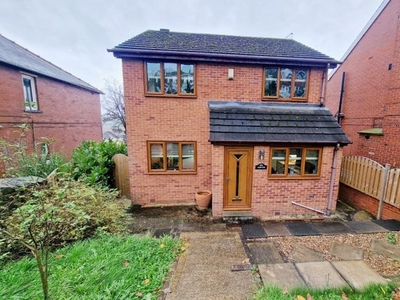 Detached house for sale in Bank End Road, Worsbrough, Barnsley S70