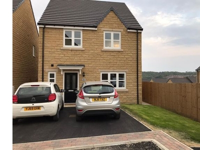 Detached house for sale in Brompton Drive, Bradford BD10