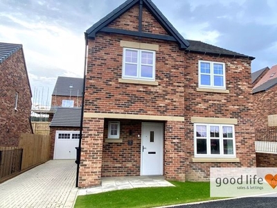 Detached house for sale in Meadowsweet Lane, The Meadows, Chapel Garth, Sunderland SR3