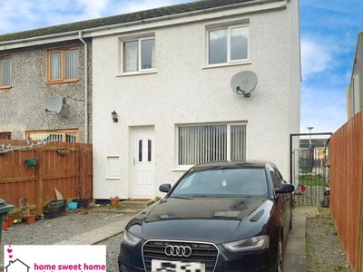 End terrace house for sale in Wallace Place, Culloden, Inverness IV2