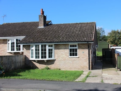 Semi-detached bungalow for sale in The Croft, Sheriff Hutton, York YO60