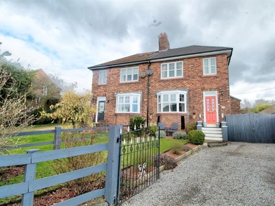Semi-detached house for sale in St. Helens Crescent, Quarrington Hill, Durham DH6