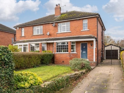 Semi-detached house for sale in Wetherby Road, Scarcroft, Leeds, West Yorkshire LS14
