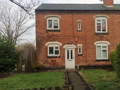 Cottage to rent in Havelock Road, Birmingham B8