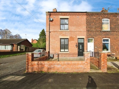 End terrace house for sale in Heapey Road, Chorley PR6