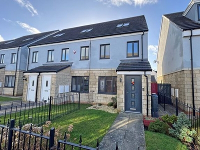 End terrace house for sale in King Oswald Drive, Blaydon-On-Tyne NE21