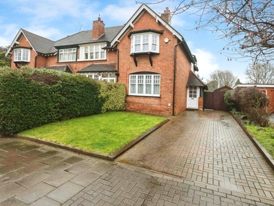 End terrace house for sale in Willow Road, Bournville, Birmingham, West Midlands B30