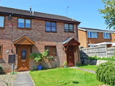 End terrace house to rent in Chesterfield Close, Northfield, Birmingham, West Midlands B31