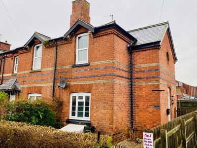 End terrace house to rent in Kyrle Street, Hereford HR1