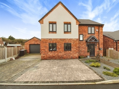 Sherwood Court, Bolsover, Chesterfield - 4 bedroom detached house