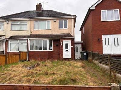 3 Bedroom House Walsall West Midlands