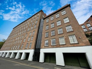 1 bedroom apartment for rent in Kings Court, Commerce Square, Nottingham, NG1