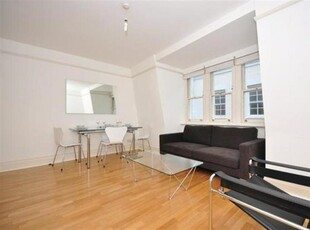 1 bedroom apartment for rent in Printers Inn Court, Cursitor Street, Chancery Lane, London, EC4A